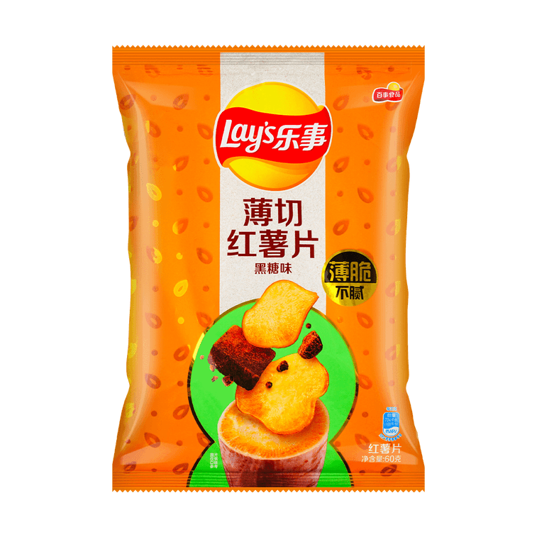 Lay's Sweet Potato & Brown Sugar