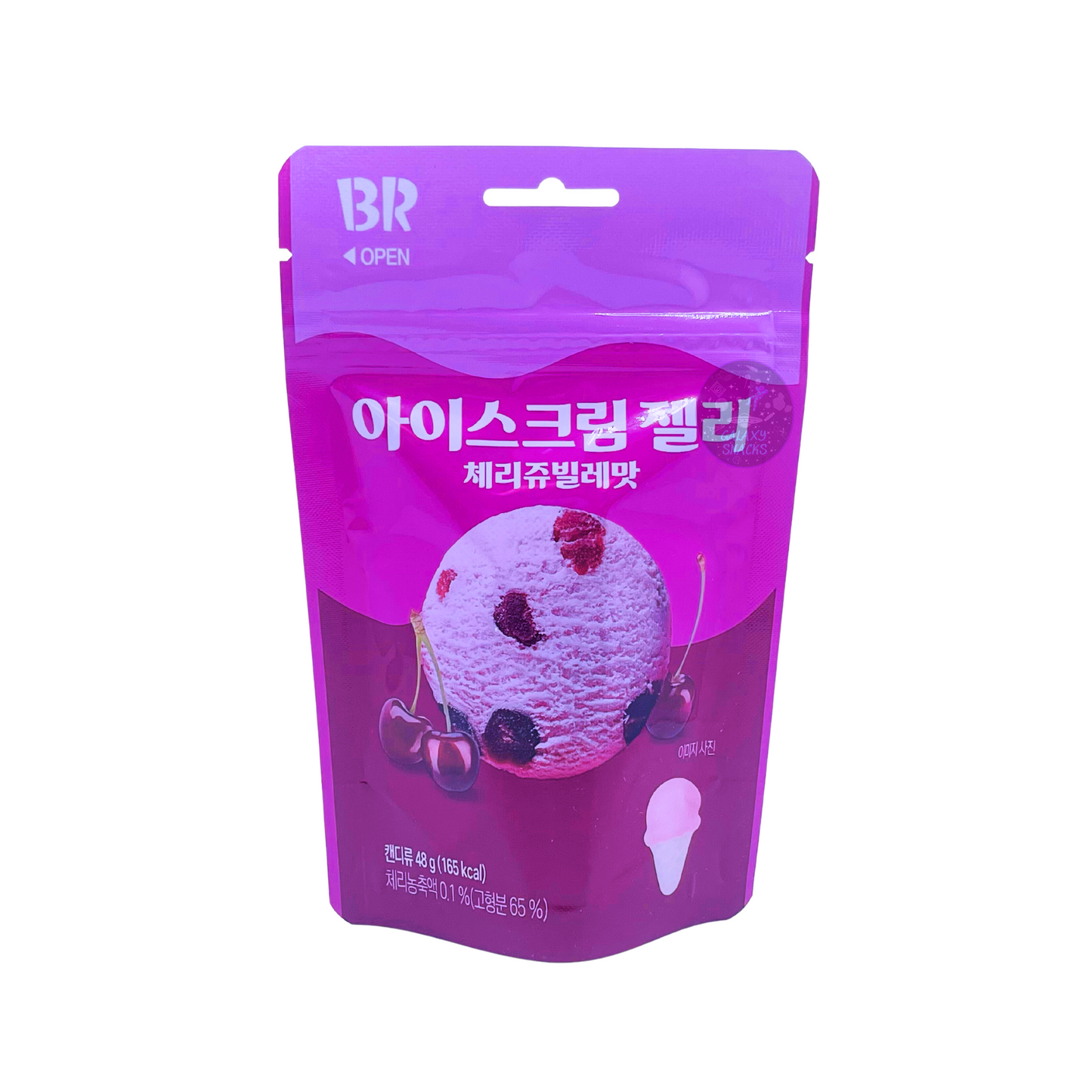 Baskin Robbin Cherry Jelly Candy (Korea)