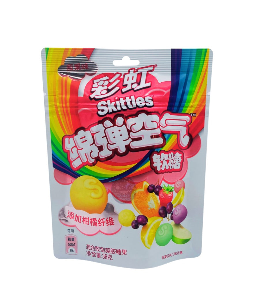 Skittles Squishy Cloud Gummies Pink (China)