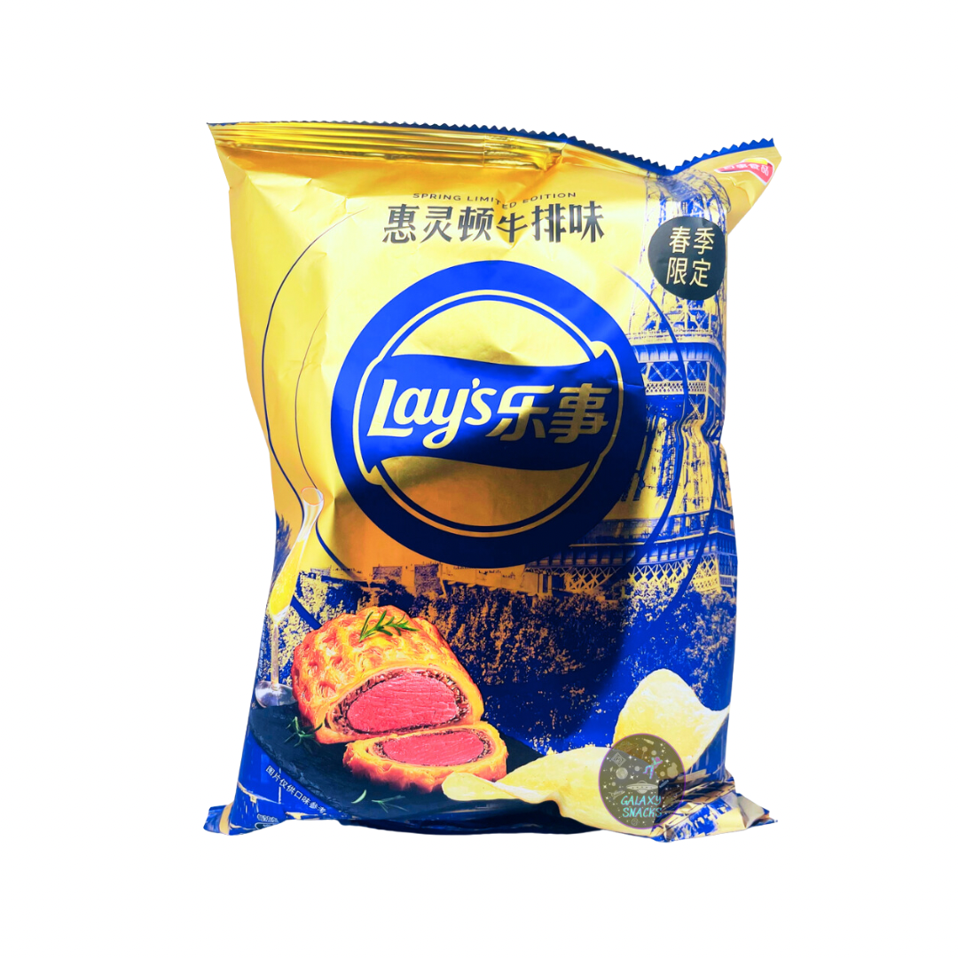 Lays Beef Wellington