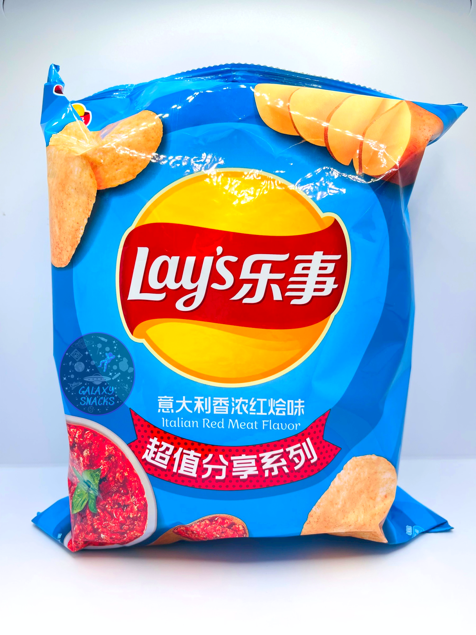 Achat / Vente Promotion Lays Chips ondulées max natures, Lot de 2x120g