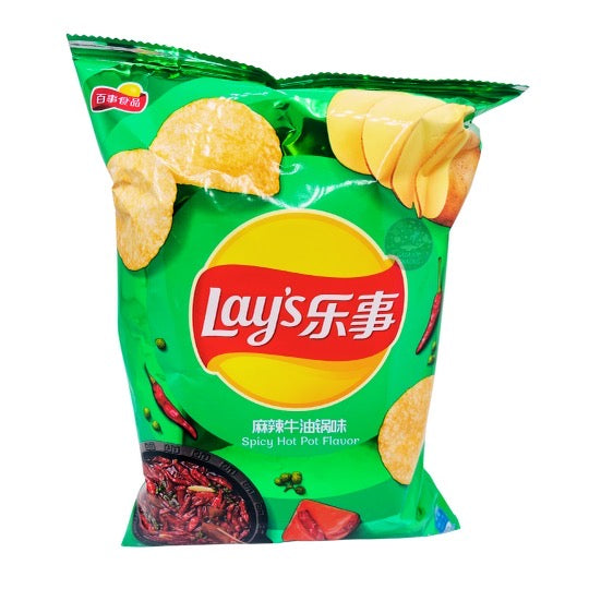 Lay's Spicy Hot Pot Flavored Chips From China