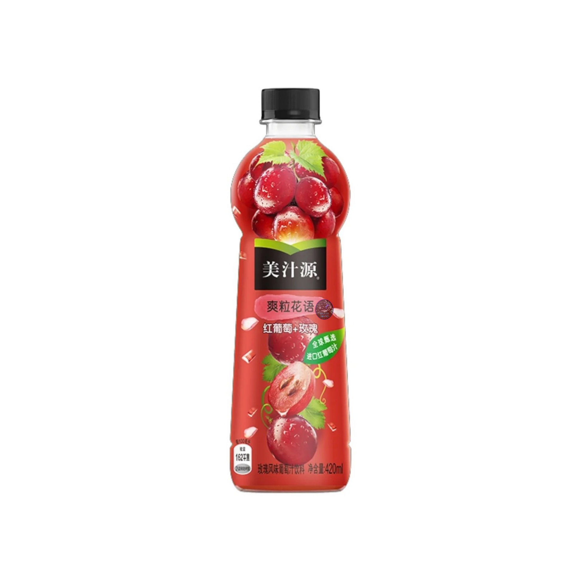 Minute Maid Red Grape Sophora (China)