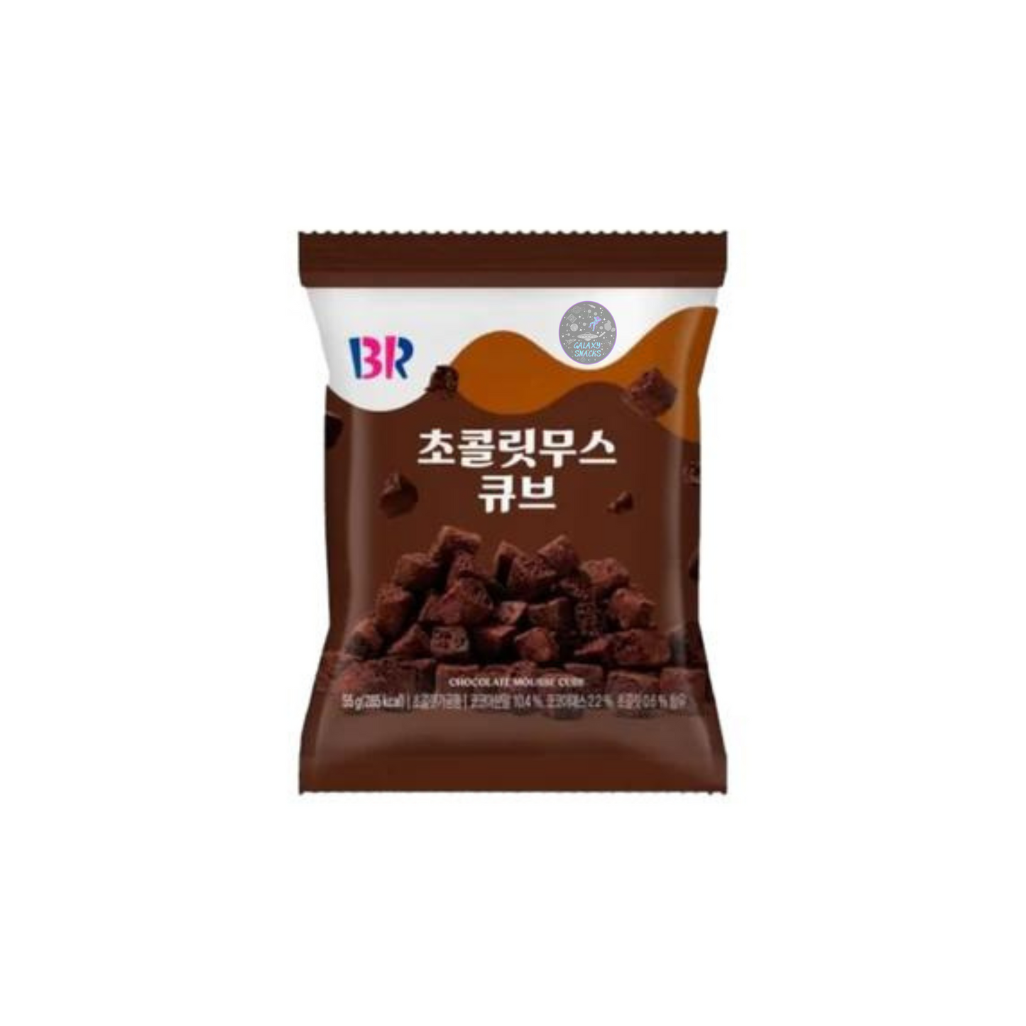 Baskin Robbins Chocolate Mousse Cubes (Korea)