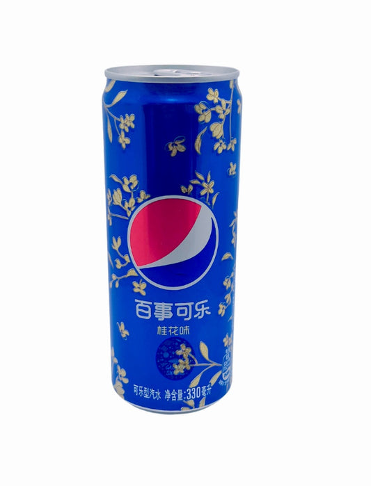 Pepsi Osmanthus (China)
