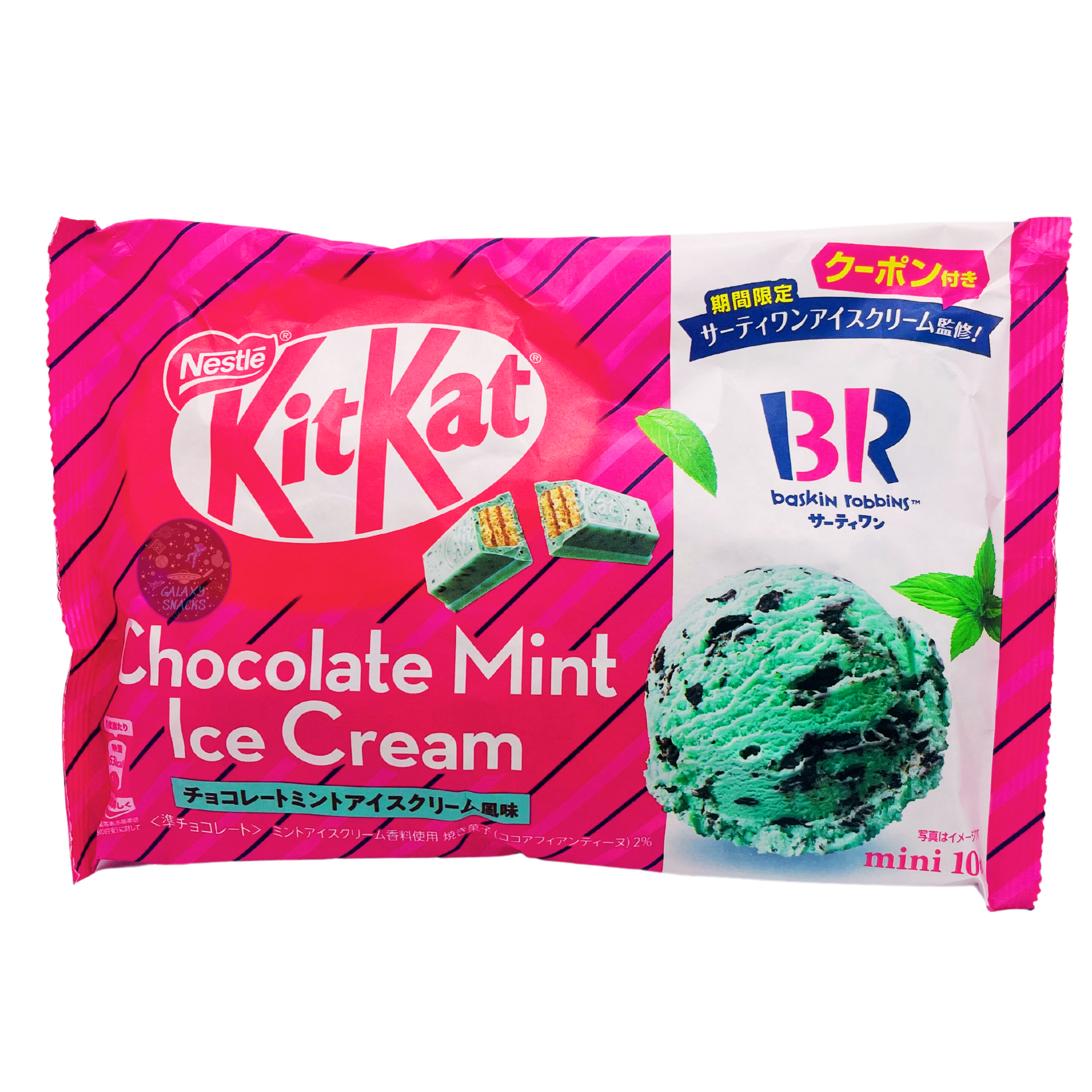 Kit Kat Baskin Robbins Chocolate Mint Ice Cream (Japan) – Galaxy Snacks