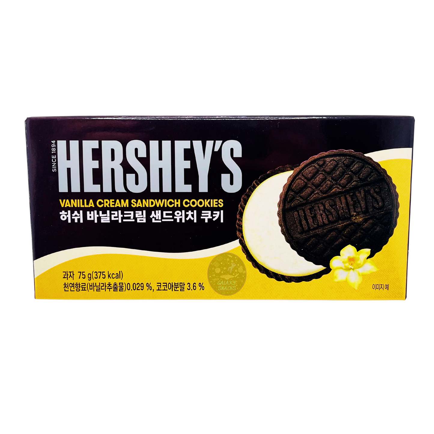 Hershey’s Vanilla Cream Cookies (Korea)