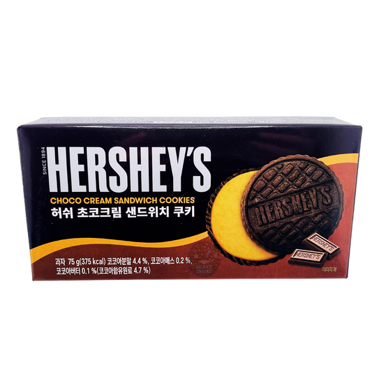 Hershey’s Choco Cream Cookies (Korea)