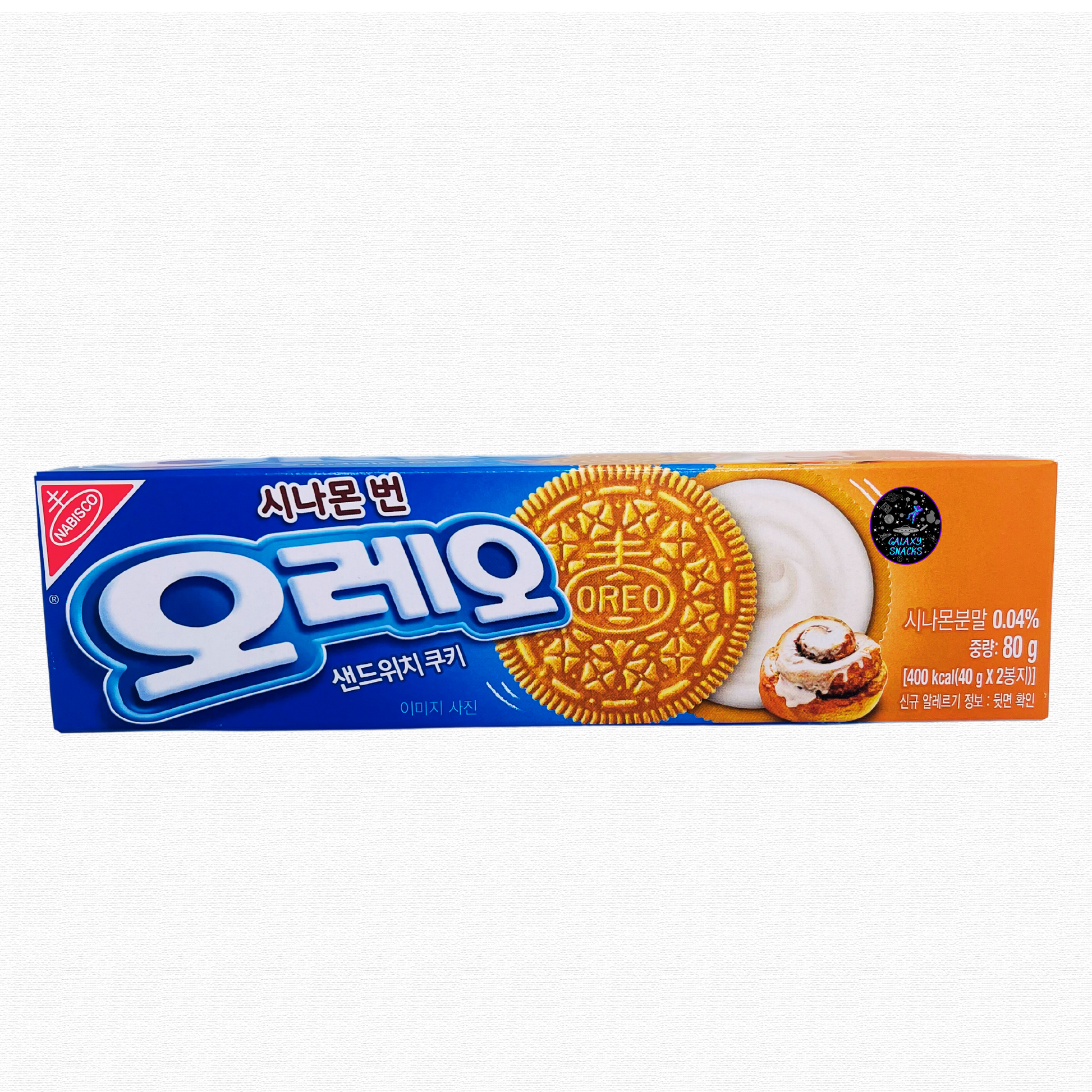 Oreo Cinnamon Bun (Korea)