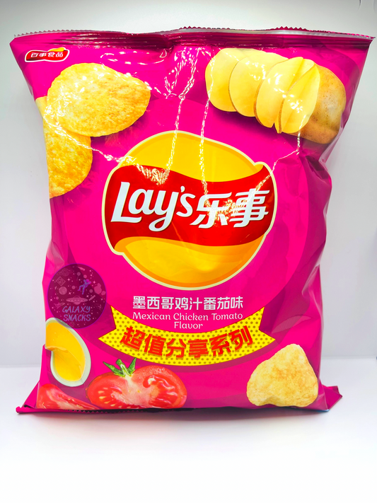 Lay's Mexican Chicken Tomato