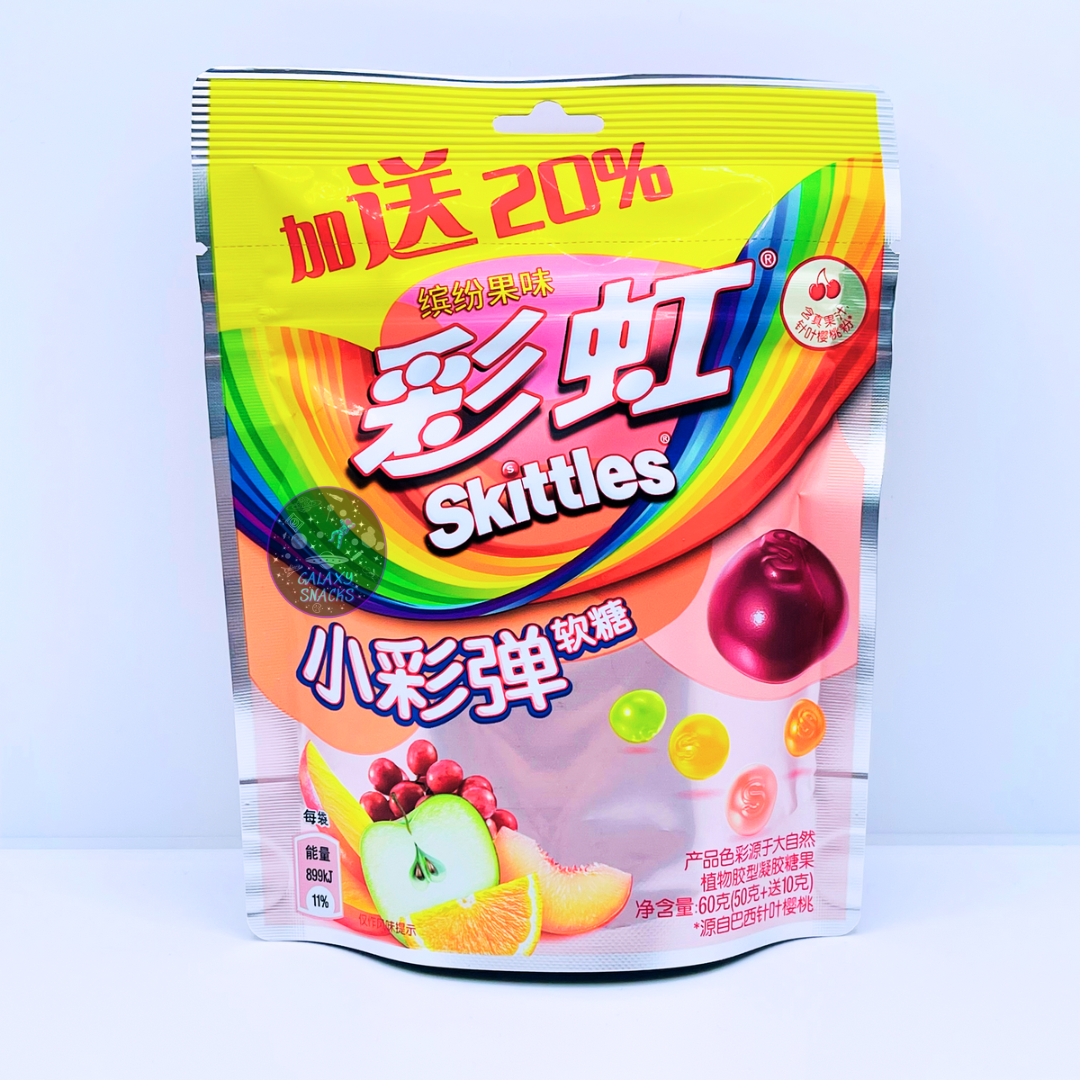 Skittles Mixed Fruit Gummies (China)