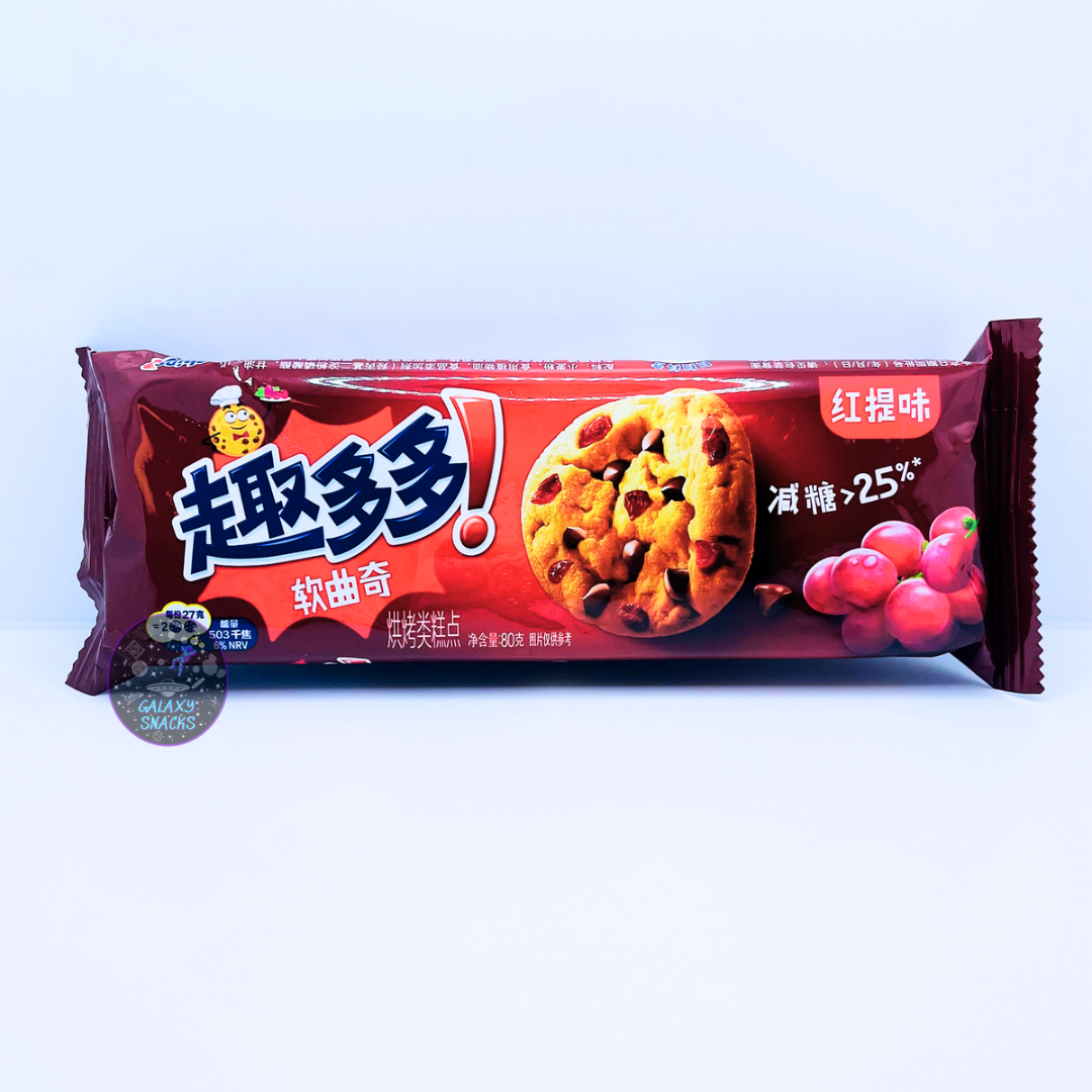 Chips Ahoy From China